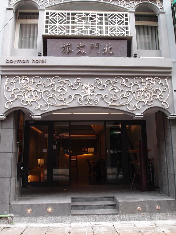 Bayman Hotel Taipei Eksteriør billede